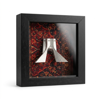تابلو شهیاد (آزادی) سه بعدی